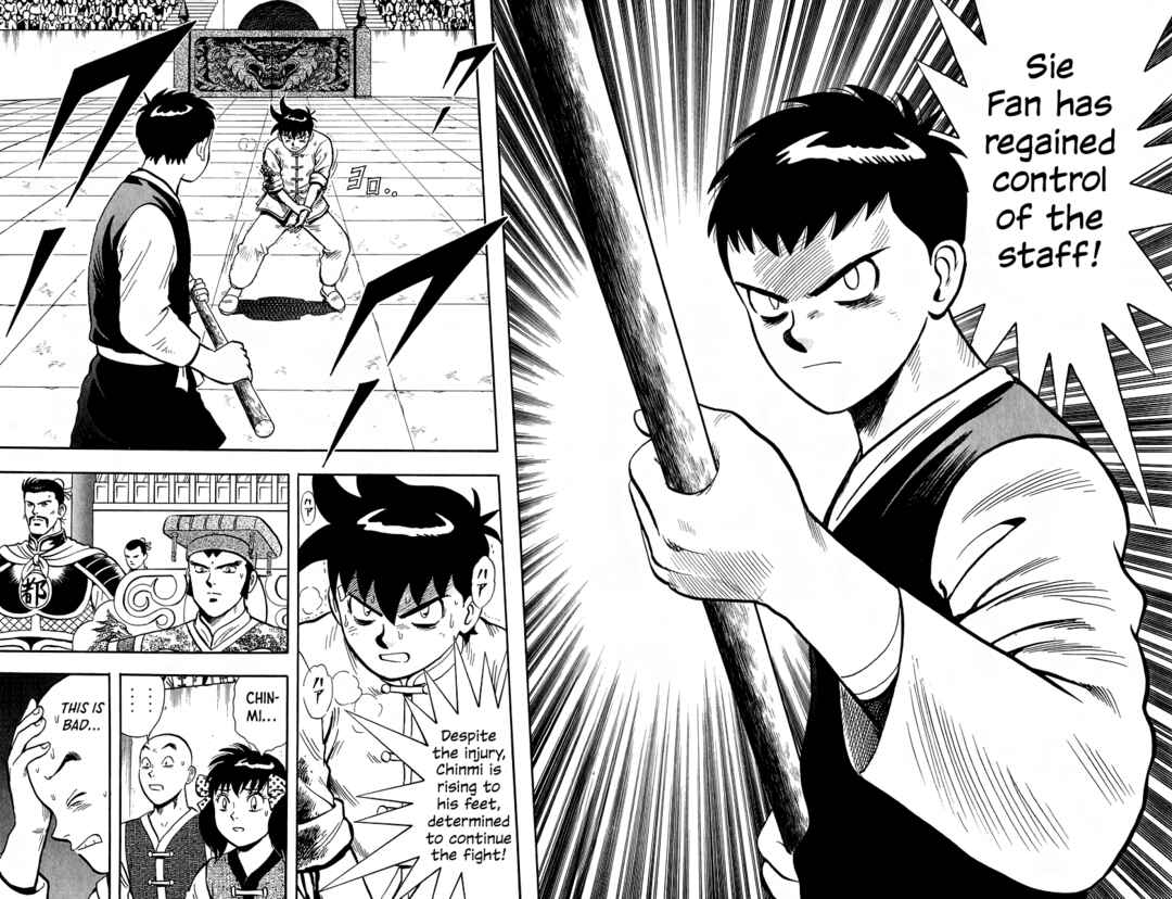 Page 47 Chapter 153 Ironfist Chinmi