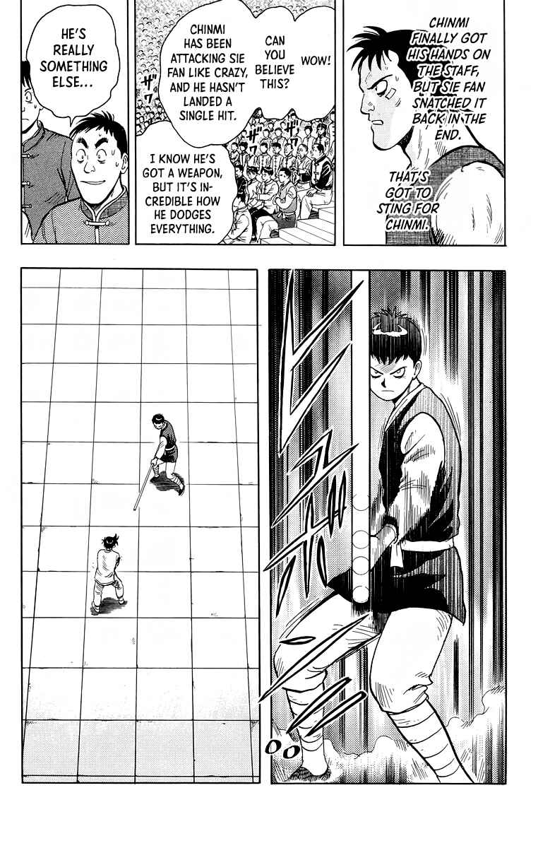 Page 48 Chapter 153 Ironfist Chinmi