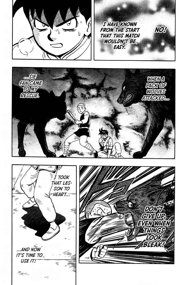 Page 51 Chapter 153 Ironfist Chinmi