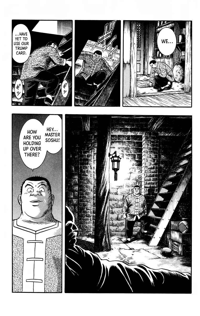 Page 55 Chapter 153 Ironfist Chinmi