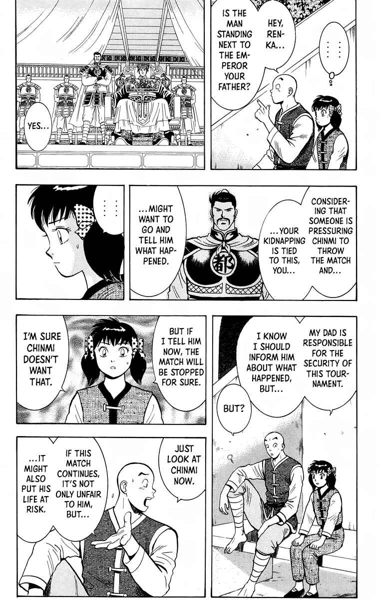 Page 8 Chapter 153 Ironfist Chinmi