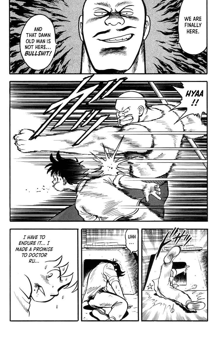 Page 15 Chapter 72 Ironfist Chinmi