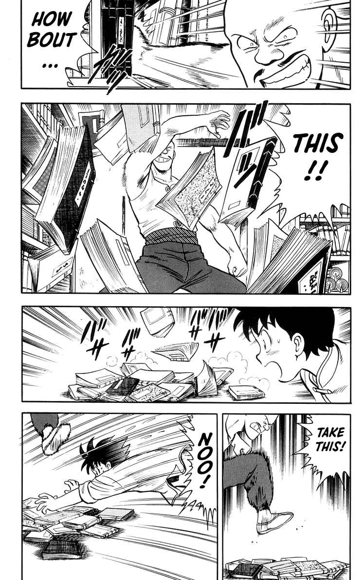 Page 18 Chapter 72 Ironfist Chinmi