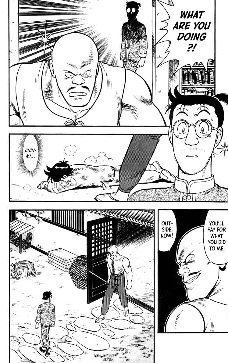 Page 25 Chapter 72 Ironfist Chinmi