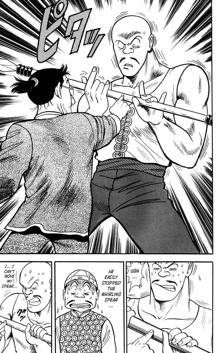 Page 28 Chapter 72 Ironfist Chinmi