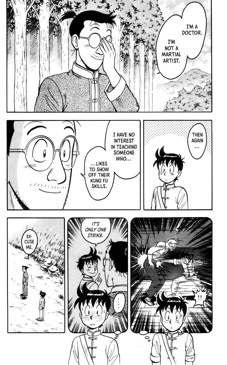 Page 5 Chapter 72 Ironfist Chinmi