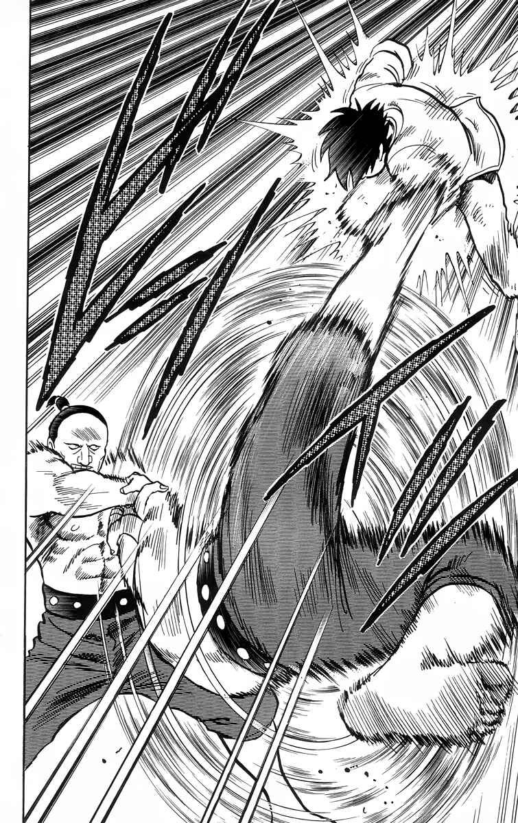 Page 12 Chapter 91 Ironfist Chinmi