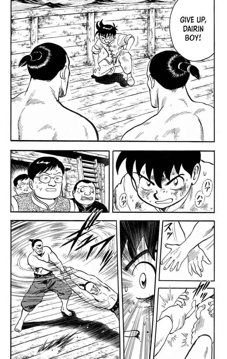 Page 16 Chapter 91 Ironfist Chinmi