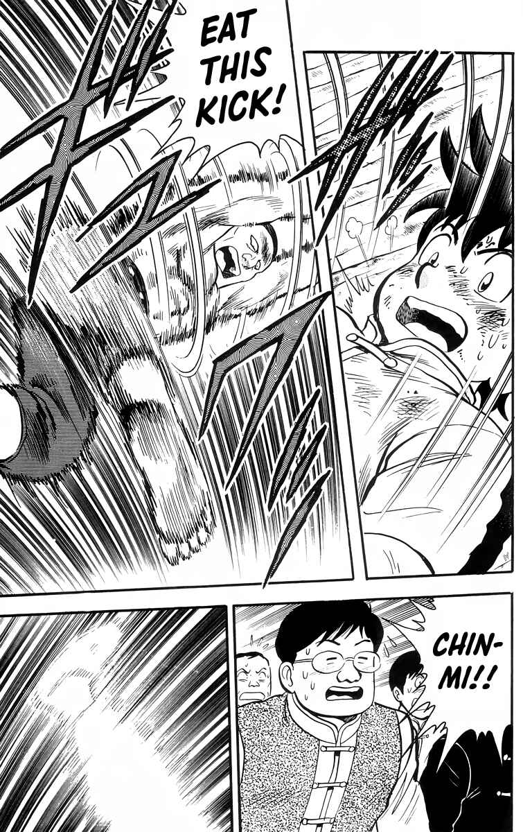 Page 20 Chapter 91 Ironfist Chinmi