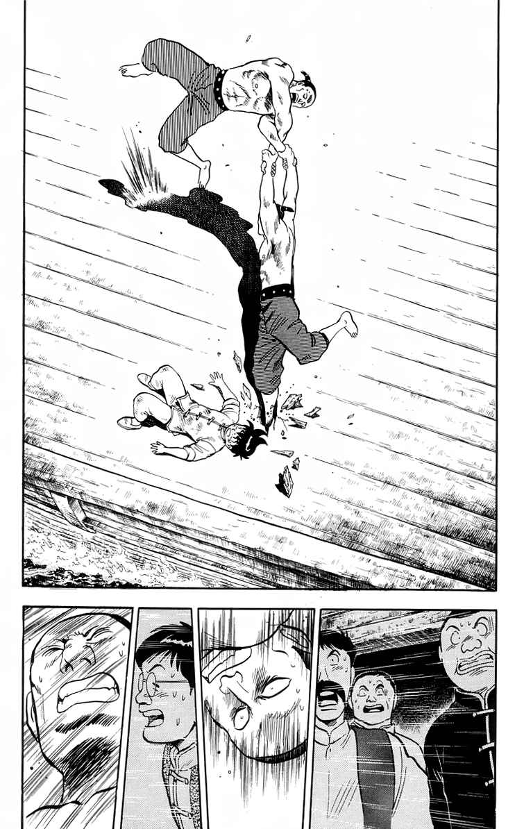 Page 26 Chapter 91 Ironfist Chinmi