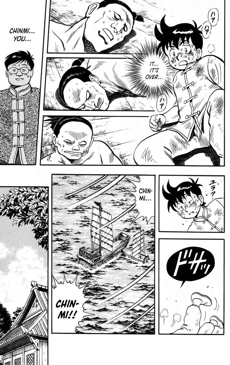Page 28 Chapter 91 Ironfist Chinmi
