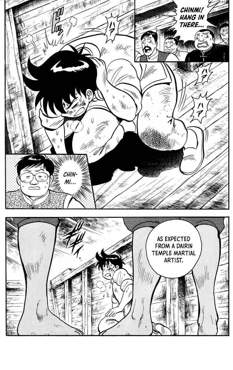 Page 3 Chapter 91 Ironfist Chinmi
