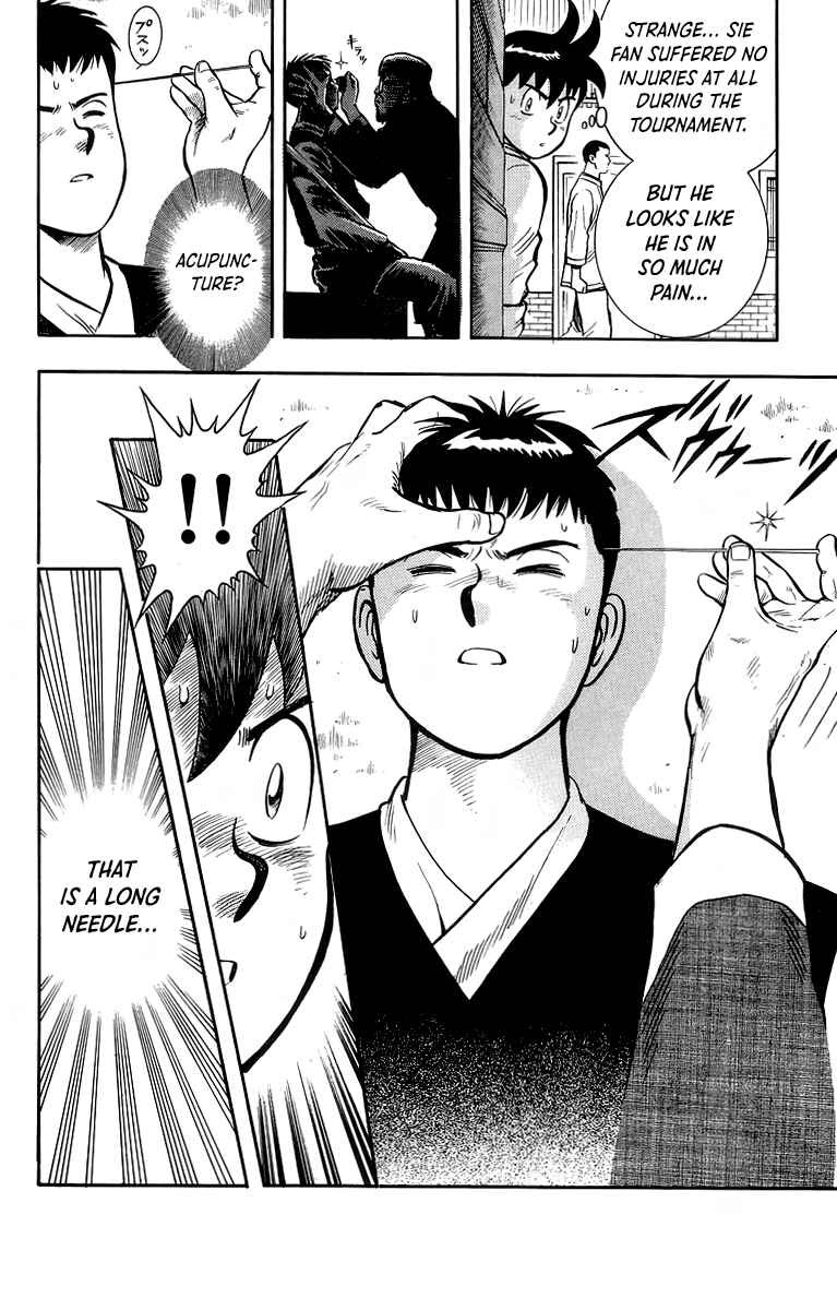 Page 11 Chapter 136 Ironfist Chinmi