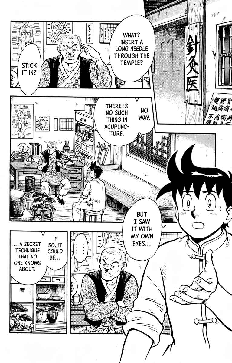 Page 13 Chapter 136 Ironfist Chinmi