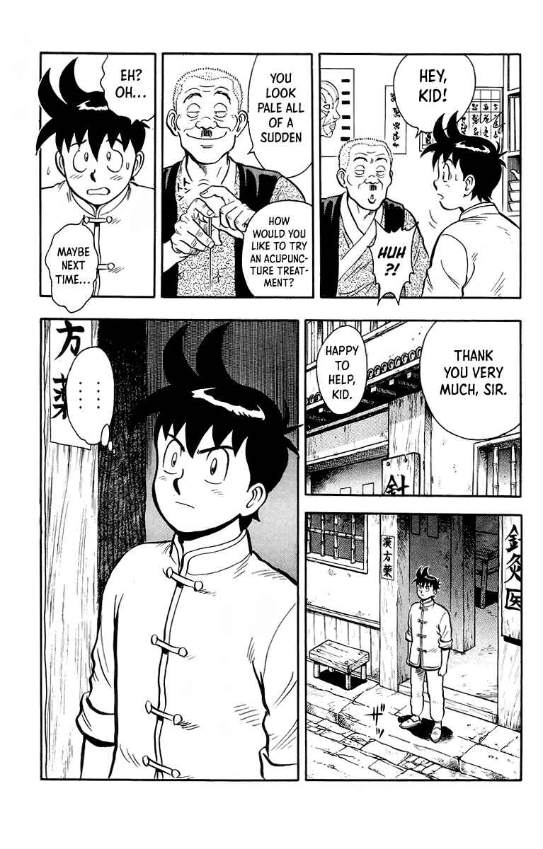 Page 16 Chapter 136 Ironfist Chinmi