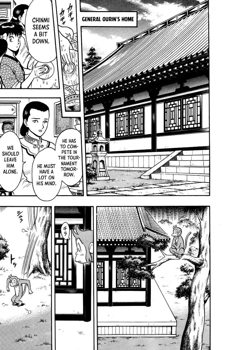 Page 18 Chapter 136 Ironfist Chinmi