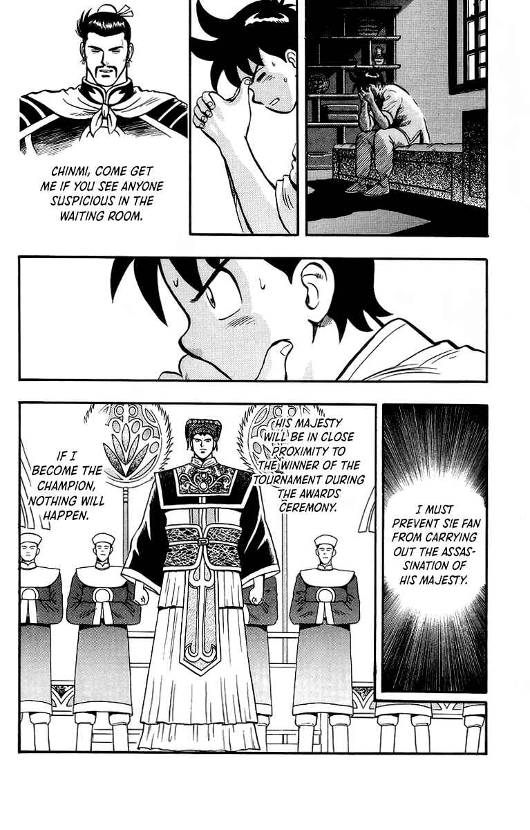 Page 21 Chapter 136 Ironfist Chinmi
