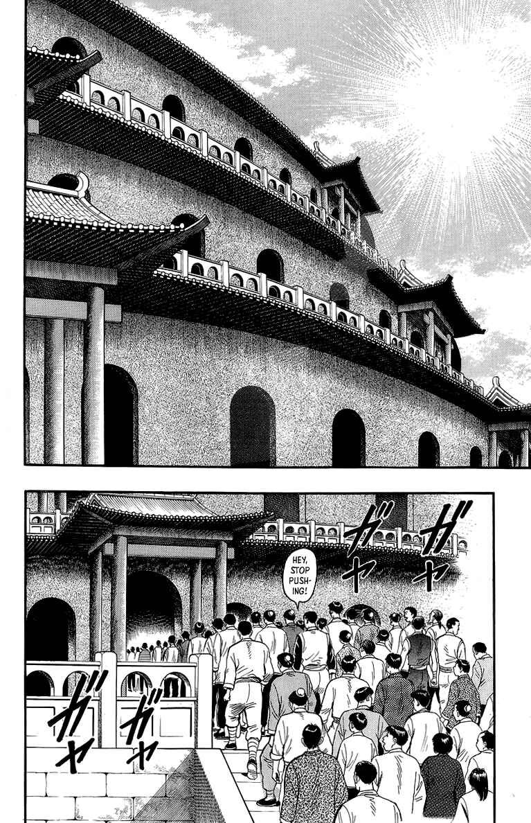 Page 23 Chapter 136 Ironfist Chinmi