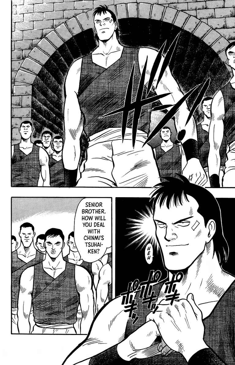 Page 25 Chapter 136 Ironfist Chinmi