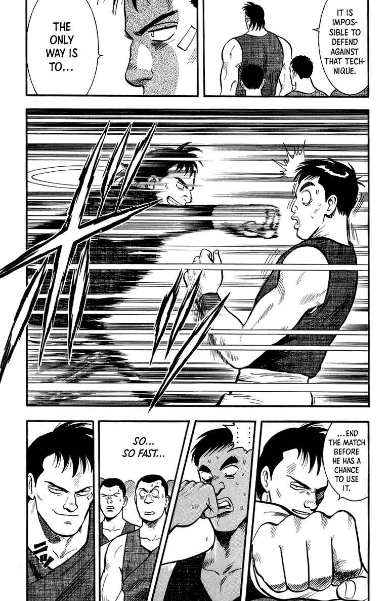 Page 26 Chapter 136 Ironfist Chinmi