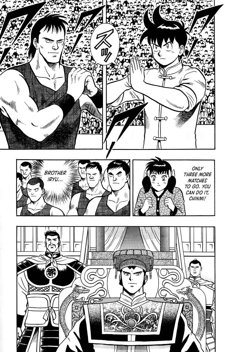 Page 30 Chapter 136 Ironfist Chinmi
