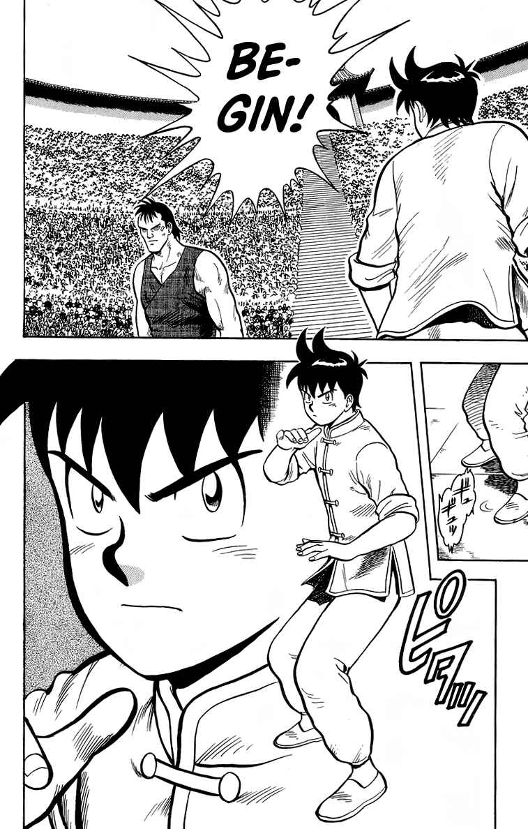 Page 31 Chapter 136 Ironfist Chinmi