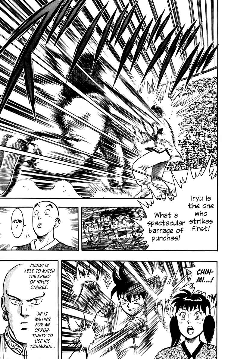 Page 34 Chapter 136 Ironfist Chinmi
