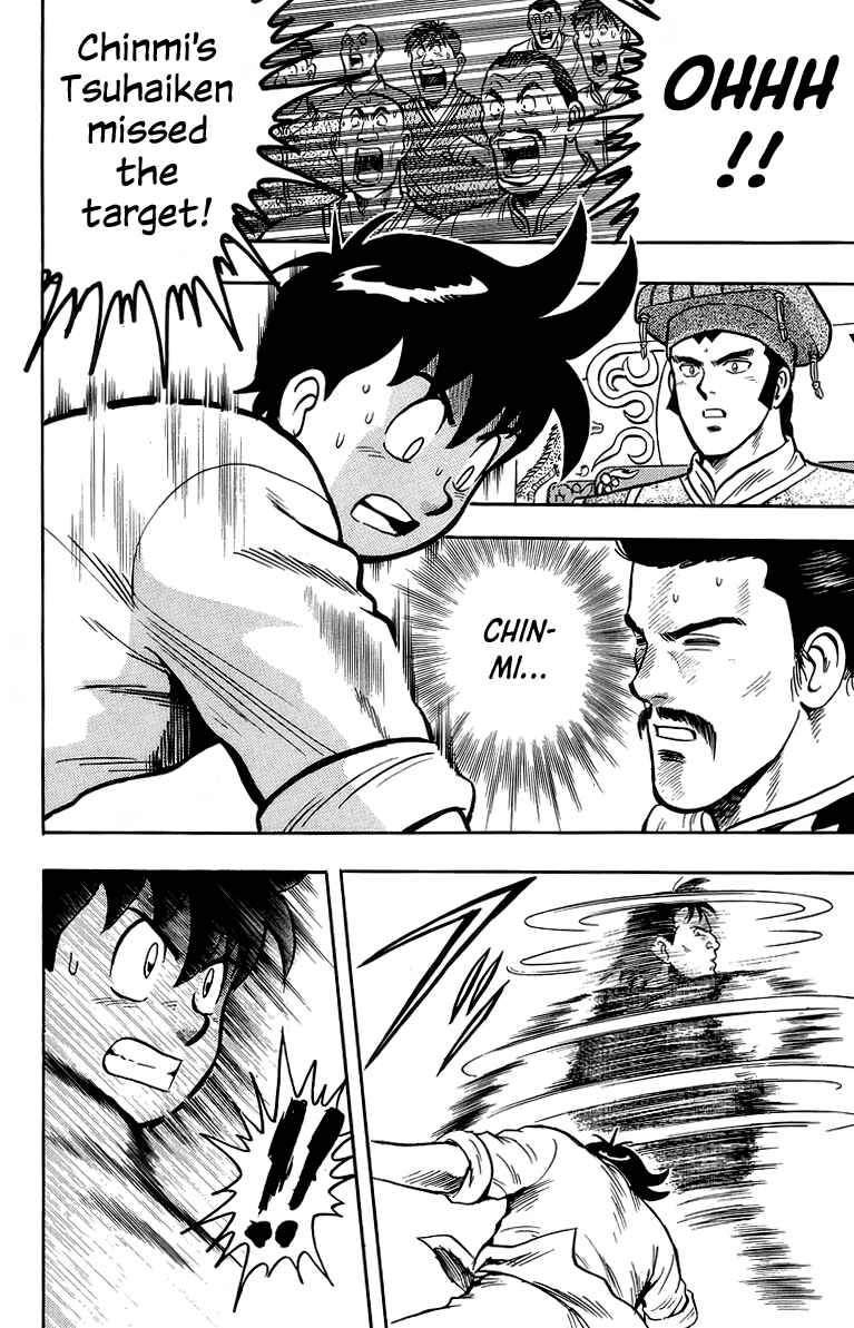 Page 39 Chapter 136 Ironfist Chinmi