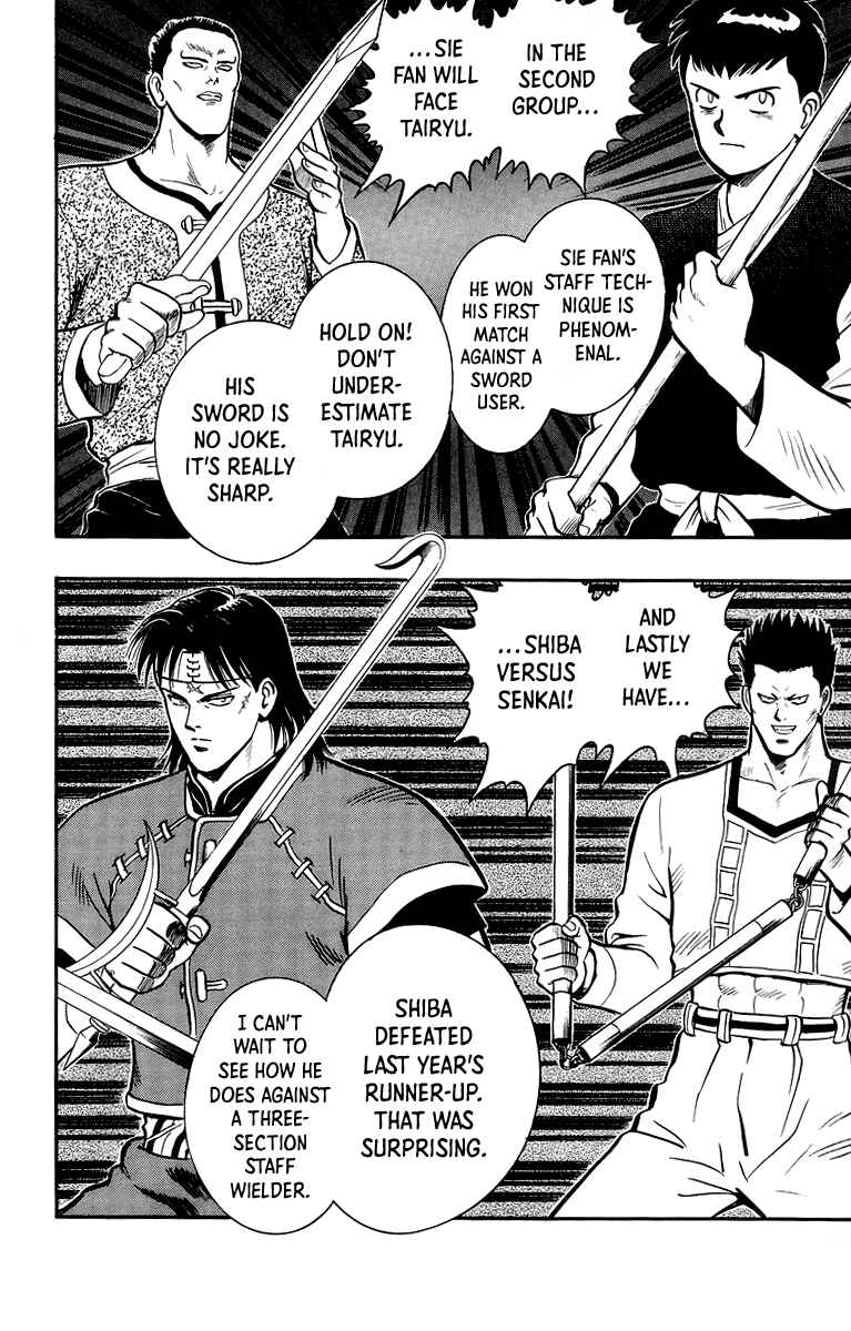 Page 5 Chapter 136 Ironfist Chinmi
