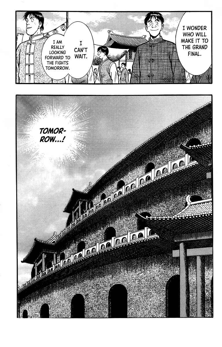 Page 6 Chapter 136 Ironfist Chinmi