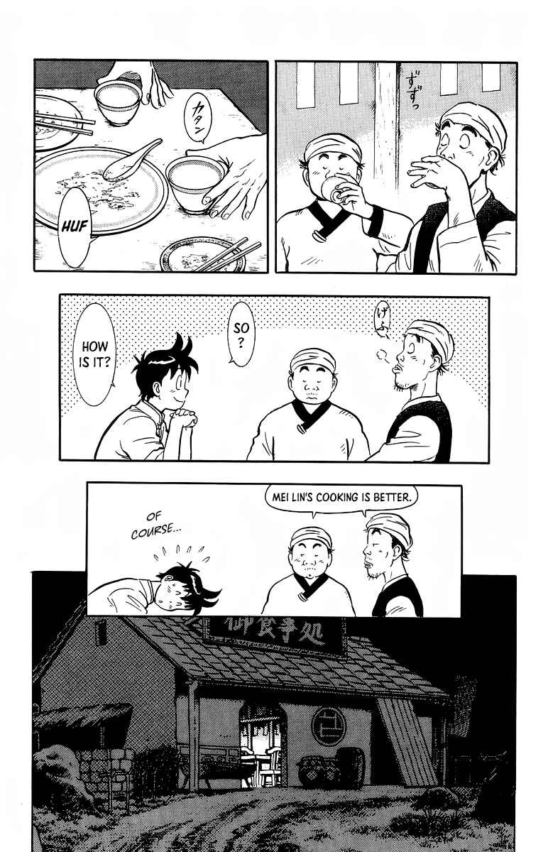 Page 10 Chapter 129 Ironfist Chinmi