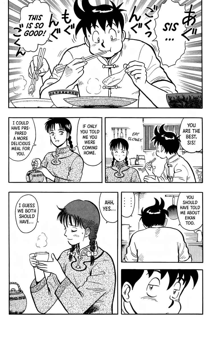 Page 11 Chapter 129 Ironfist Chinmi