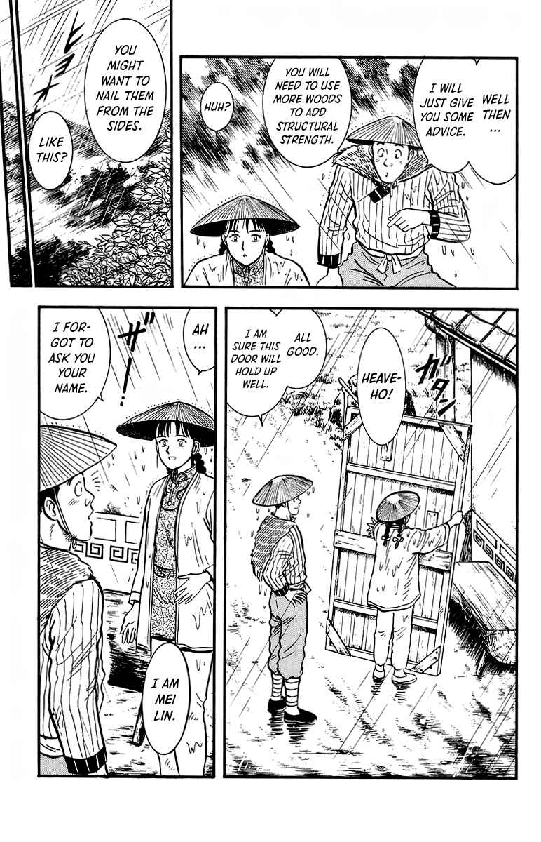 Page 14 Chapter 129 Ironfist Chinmi