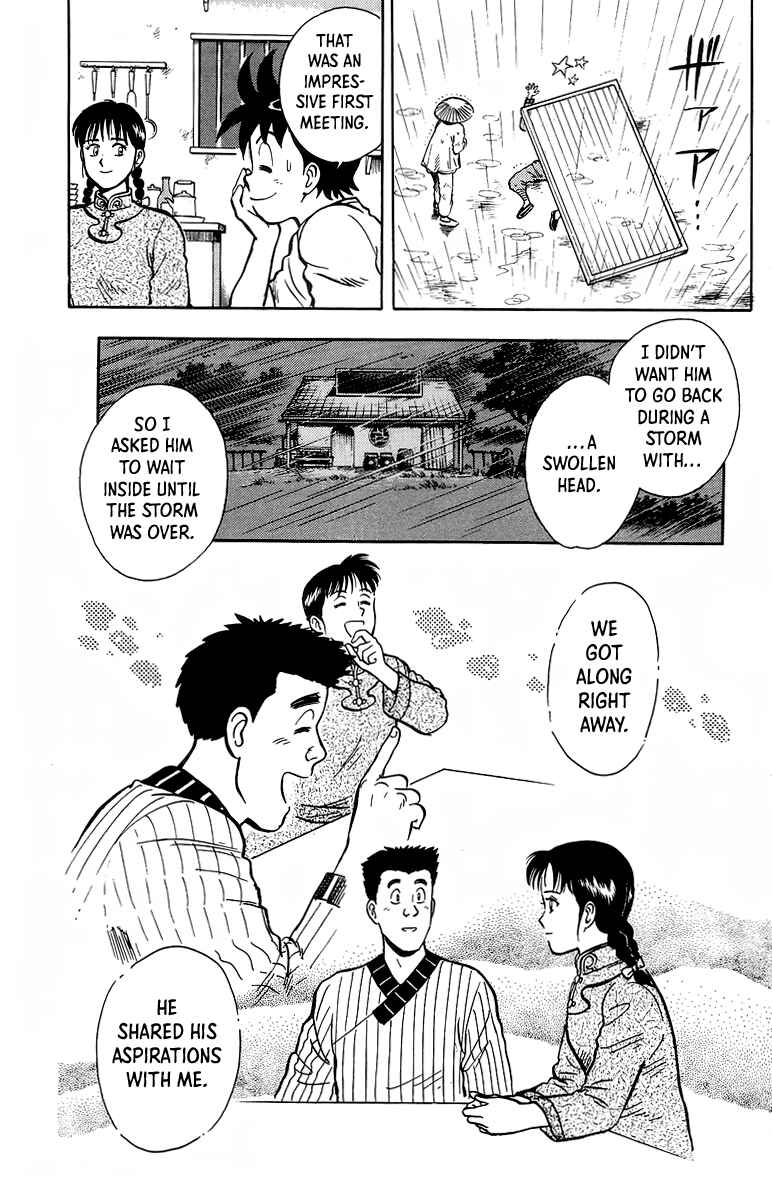 Page 16 Chapter 129 Ironfist Chinmi