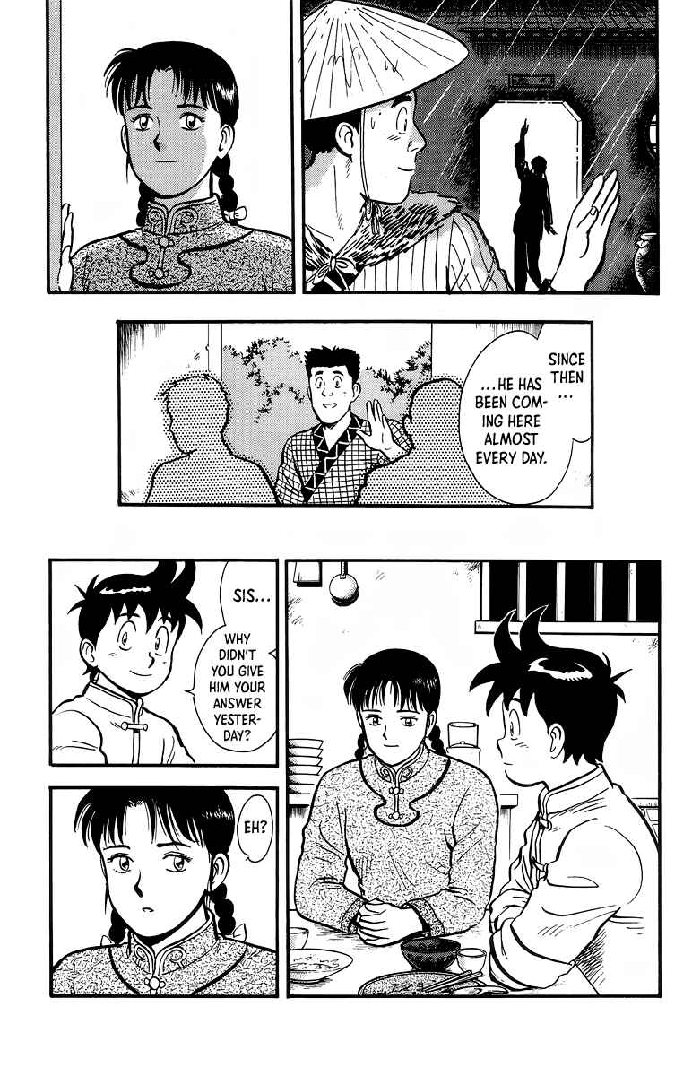 Page 18 Chapter 129 Ironfist Chinmi