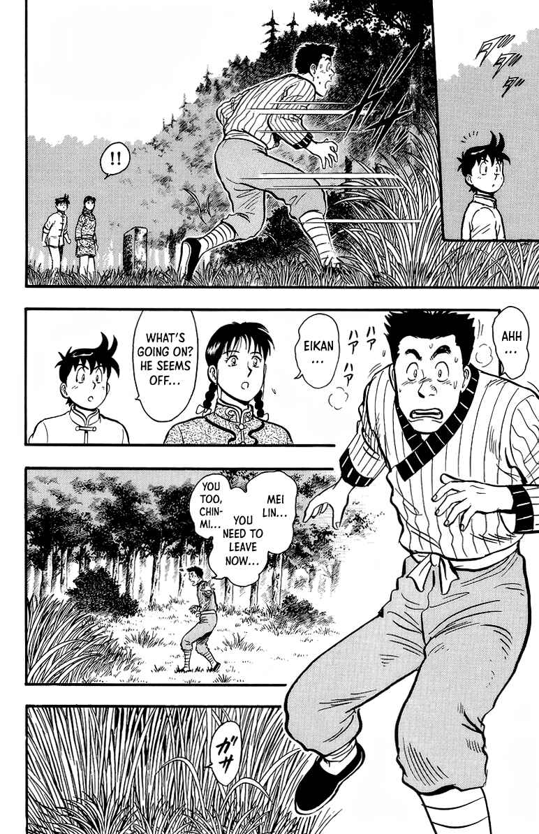 Page 21 Chapter 129 Ironfist Chinmi