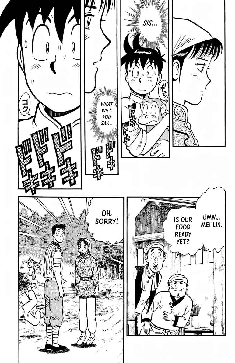 Page 6 Chapter 129 Ironfist Chinmi