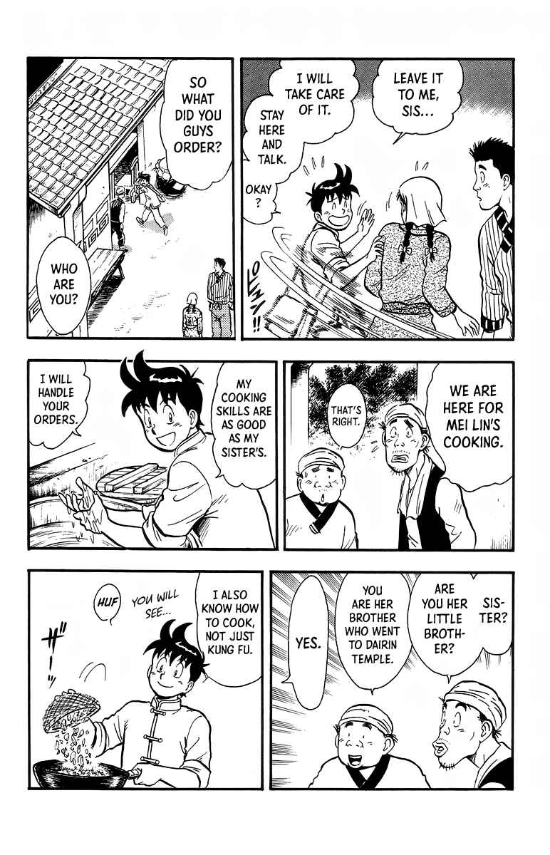 Page 7 Chapter 129 Ironfist Chinmi