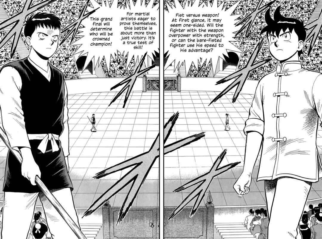 Page 11 Chapter 150 Ironfist Chinmi