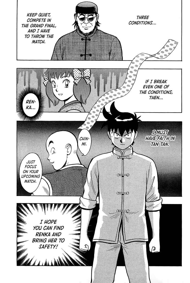 Page 15 Chapter 150 Ironfist Chinmi