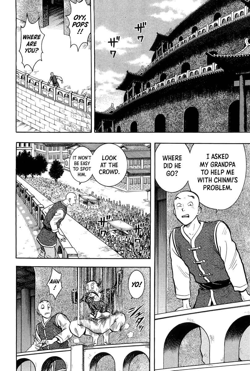 Page 16 Chapter 150 Ironfist Chinmi