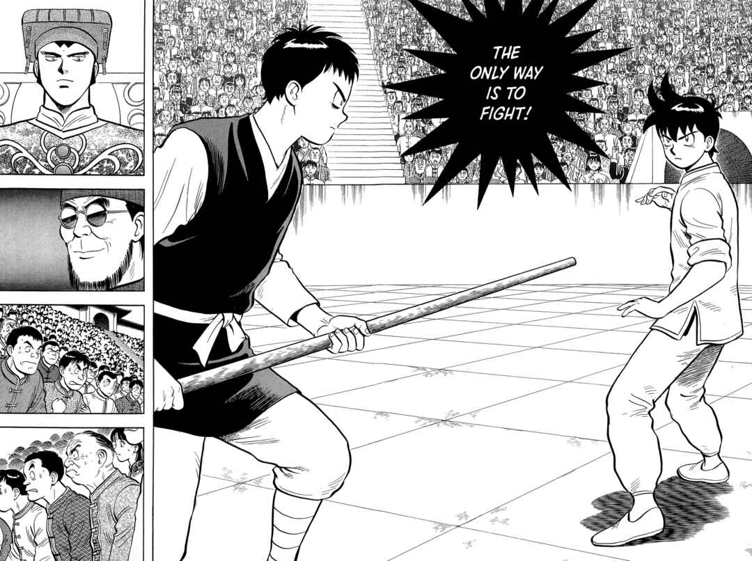 Page 22 Chapter 150 Ironfist Chinmi