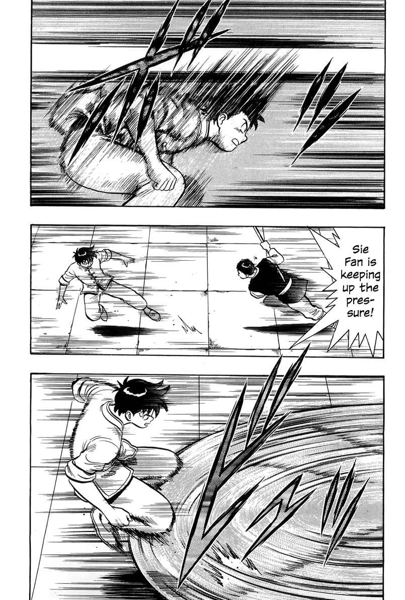 Page 25 Chapter 150 Ironfist Chinmi
