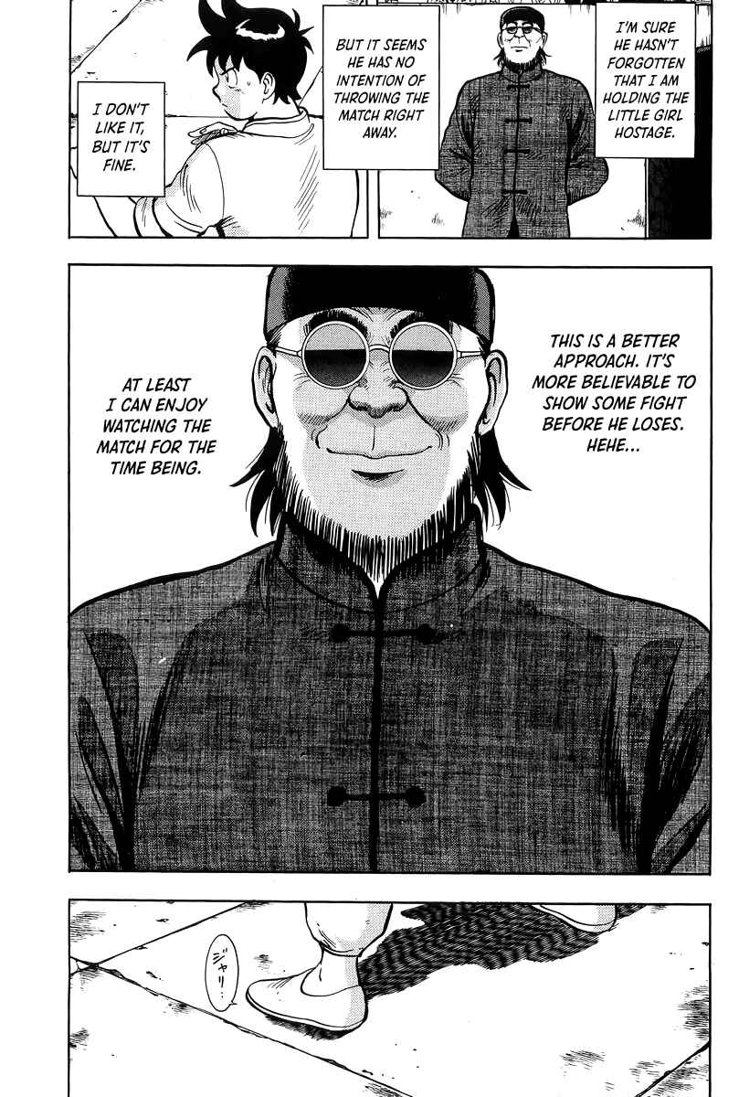 Page 31 Chapter 150 Ironfist Chinmi