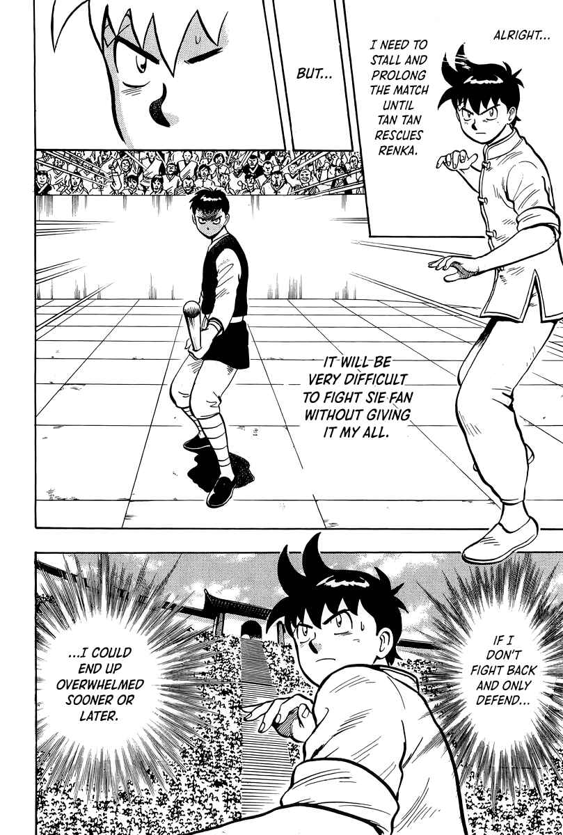 Page 32 Chapter 150 Ironfist Chinmi