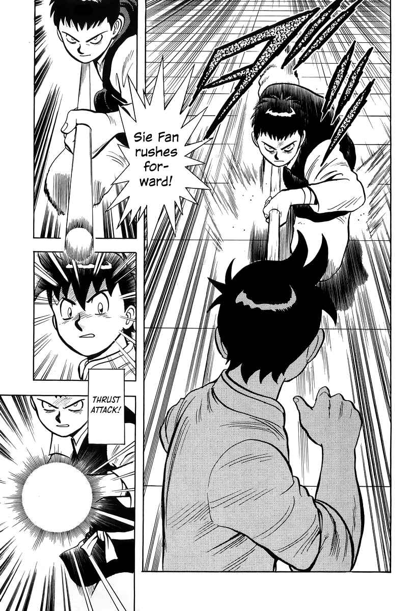Page 33 Chapter 150 Ironfist Chinmi