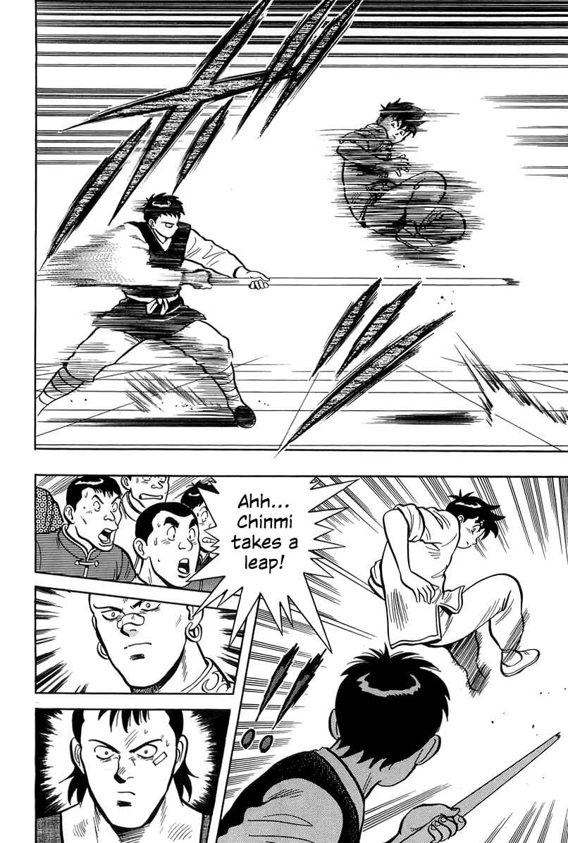 Page 34 Chapter 150 Ironfist Chinmi