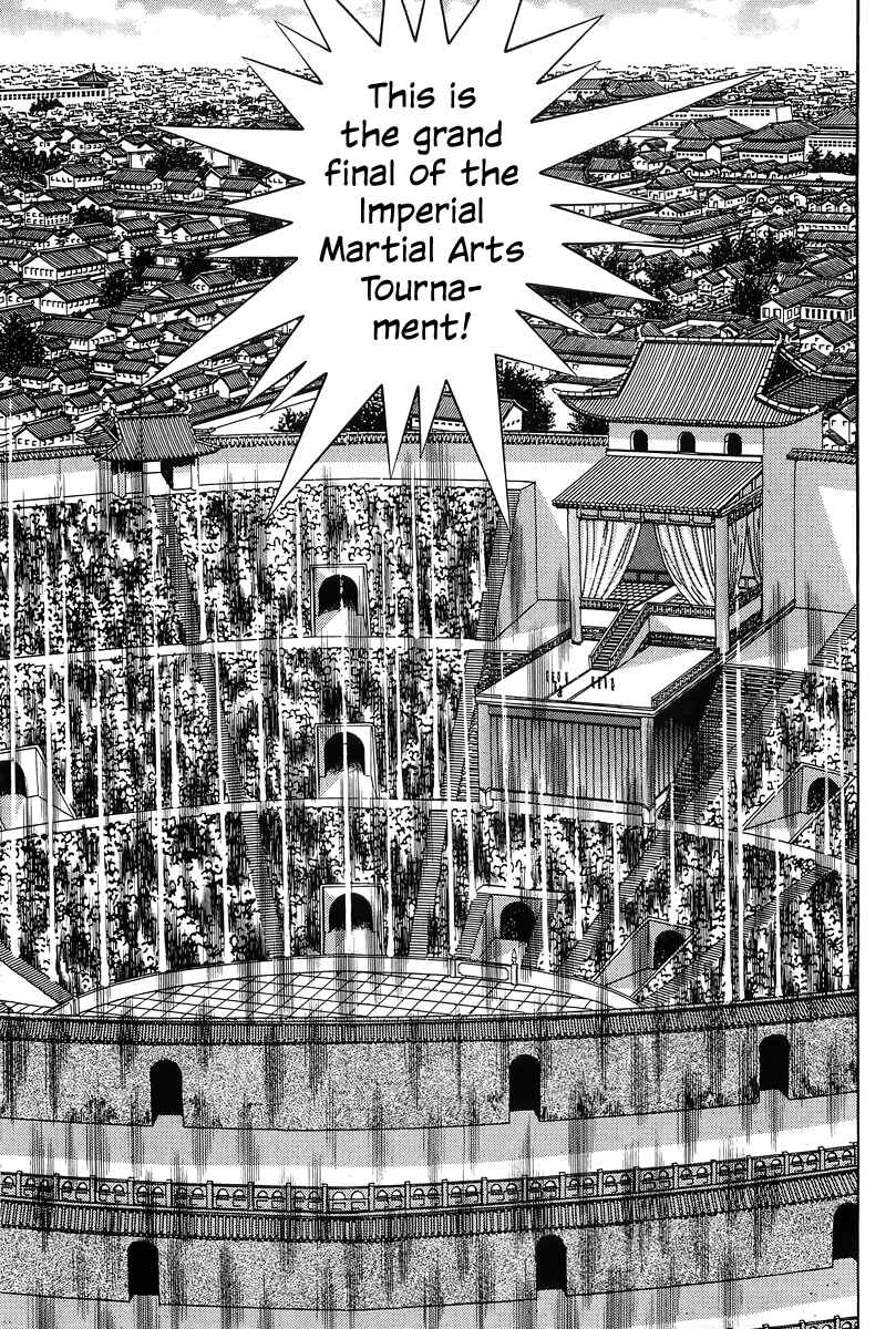 Page 6 Chapter 150 Ironfist Chinmi