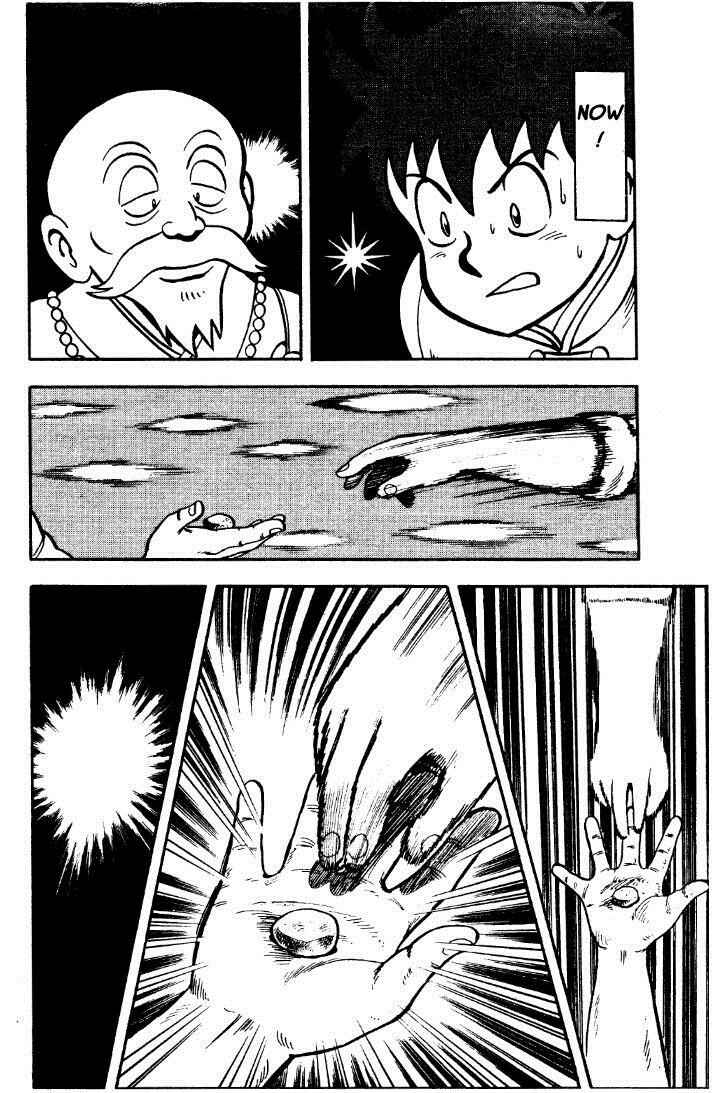Page 19 Chapter 23 Ironfist Chinmi