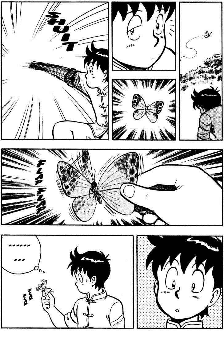 Page 27 Chapter 23 Ironfist Chinmi